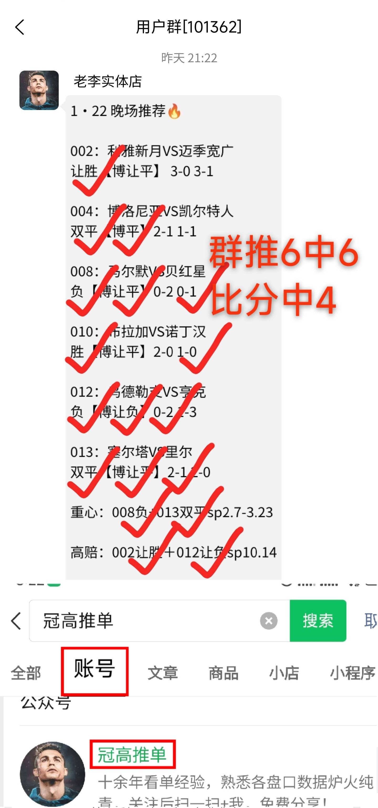 爱游戏体育-关于窗口期西汉姆调整名单以备社区盾;单刀错失环节打磨;质疑声仍在;阵容厚度经受考验的信息
