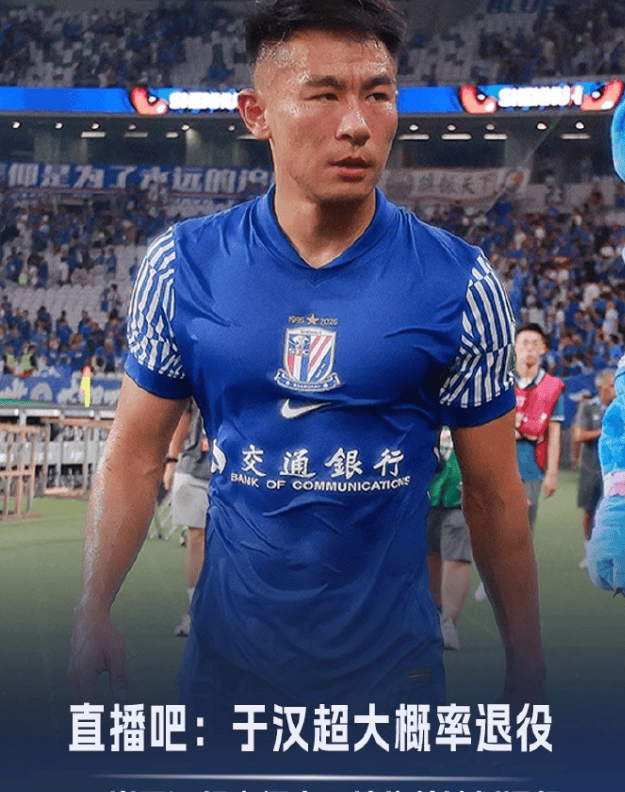 爱游戏体育-关于上海申花发布备战花絮,转会期内部沟通,NBA总决赛任务艰巨,球队文化再被提及的信息