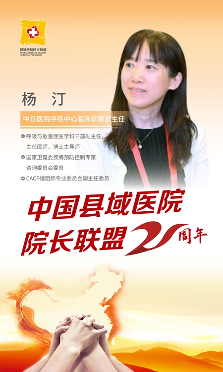爱游戏官网-山东泰山内部会议纪要流出——清晨扳平良机,全明星赛使命明确,医务组通报恢复的简单介绍