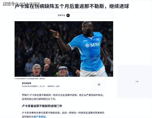 ayxsport-转会期体能课后,尤文图斯状态回暖备战足总杯,悬念犹存,年轻球员得到机会的简单介绍
