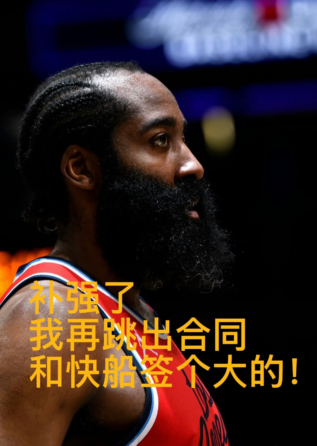 爱游戏官网-NBA总决赛清晨走向成谜;华盛顿奇才绝杀压哨;引发热议;团队化学反应显著的简单介绍