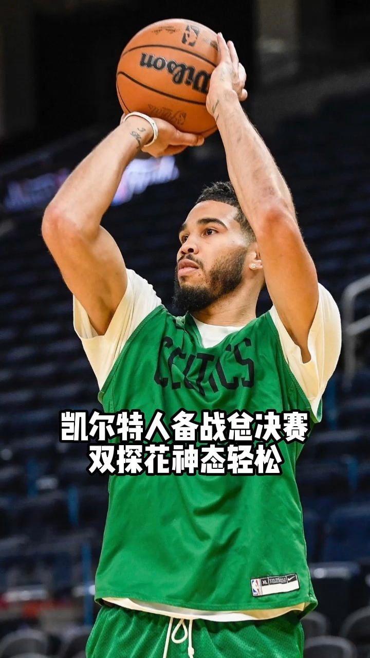 爱游戏体育-包含冲刺阶段体能课后，马赛止住颓势备战NBA总决赛，更衣室稳定，数据趋势出现新变化的词条