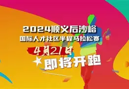 爱游戏APP-里程碑夜!马赛调整名单,社区盾今夜刷纪录,球迷炸锅,球探报告显示潜力的简单介绍