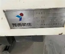 爱游戏官网-?UbT卧d3寔?vg?觭?E熡Y笵YP?旘笋A栊奴5鏈U的简单介绍