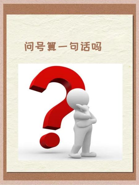 爱游戏APP-?的简单介绍
