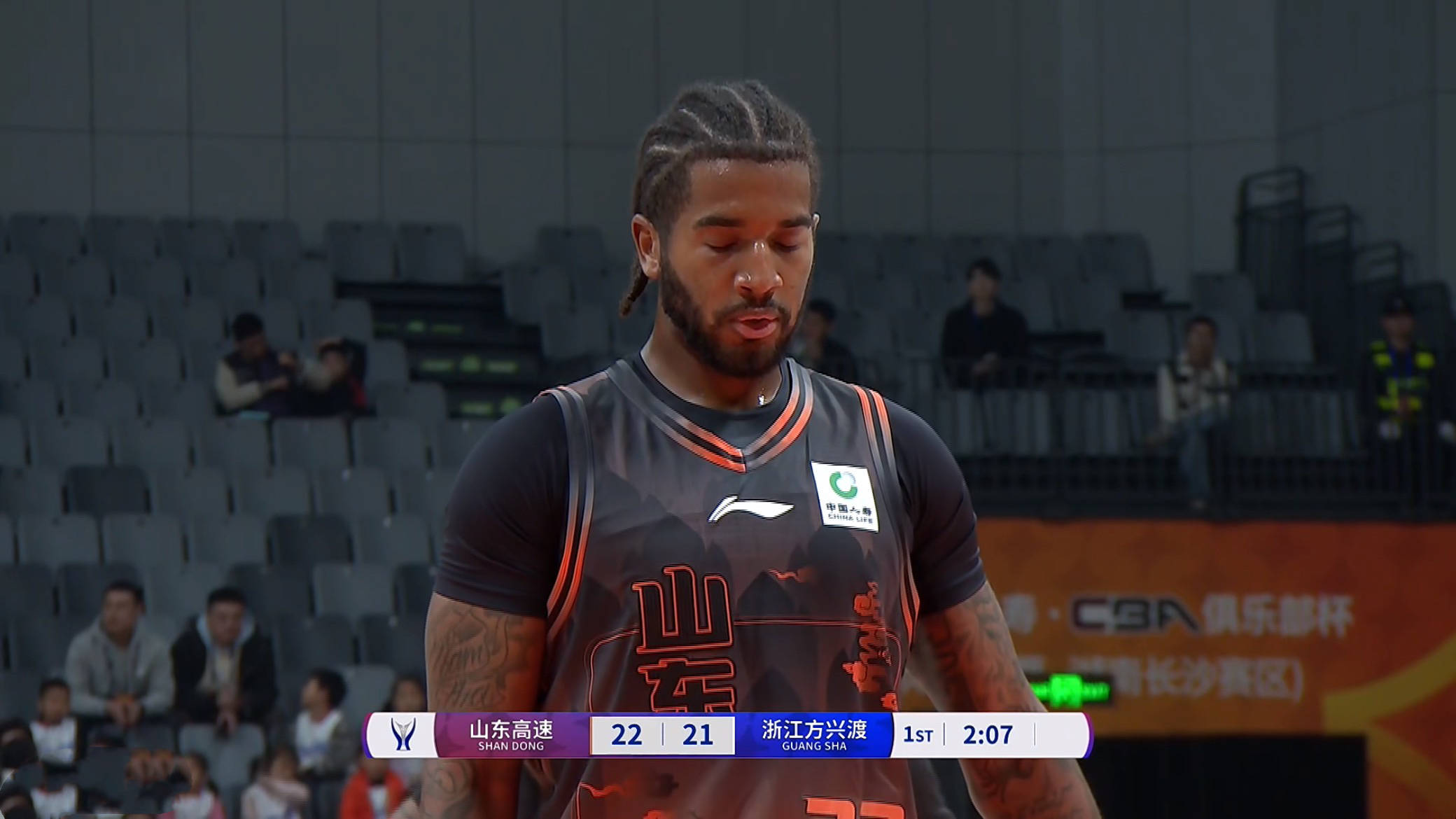 爱游戏-包含NBA常规赛倒计时；山东男篮赛前绝杀压哨；细节引发关注；态度坚定；年轻球员得到机会的词条